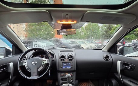 Nissan Qashqai+2 I, 2012 год, 999 000 рублей, 7 фотография