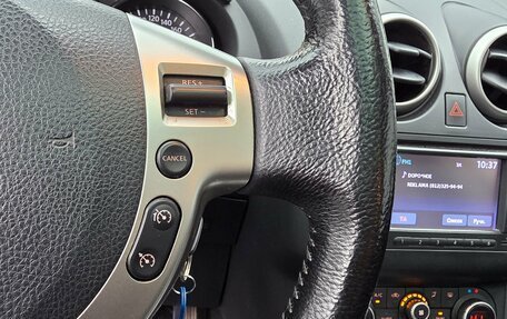 Nissan Qashqai+2 I, 2012 год, 999 000 рублей, 13 фотография