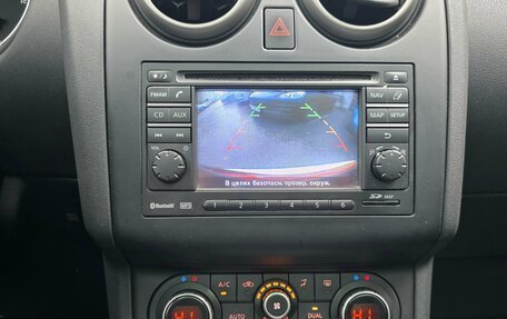 Nissan Qashqai+2 I, 2012 год, 999 000 рублей, 15 фотография