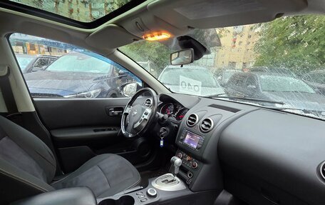 Nissan Qashqai+2 I, 2012 год, 999 000 рублей, 9 фотография