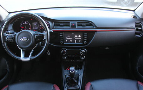KIA Rio IV, 2019 год, 1 297 000 рублей, 7 фотография