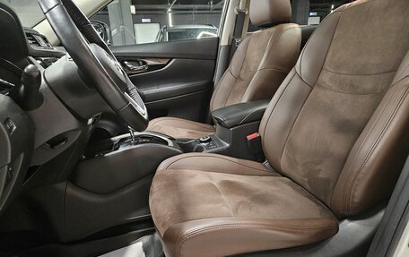 Nissan X-Trail, 2021 год, 2 650 000 рублей, 11 фотография