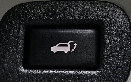 Nissan X-Trail, 2021 год, 2 650 000 рублей, 17 фотография