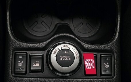 Nissan X-Trail, 2021 год, 2 650 000 рублей, 21 фотография