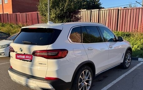 BMW X5, 2022 год, 7 515 000 рублей, 6 фотография