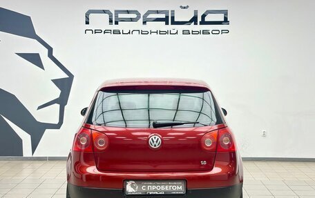 Volkswagen Golf V, 2004 год, 515 000 рублей, 4 фотография