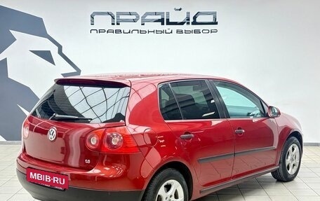 Volkswagen Golf V, 2004 год, 515 000 рублей, 3 фотография