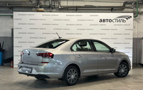 Volkswagen Polo VI (EU Market), 2020 год, 1 189 000 рублей, 5 фотография
