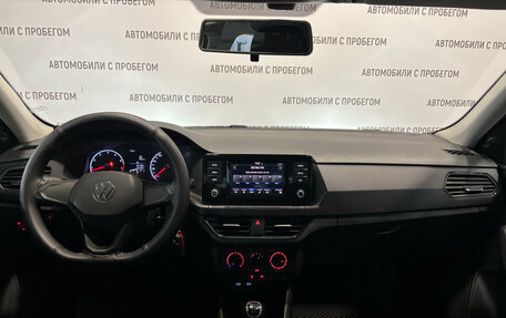 Volkswagen Polo VI (EU Market), 2020 год, 1 189 000 рублей, 19 фотография