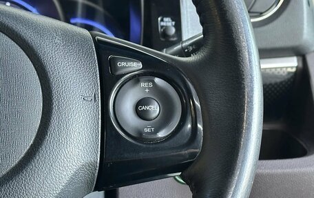 Honda N-WGN I рестайлинг, 2014 год, 755 000 рублей, 16 фотография