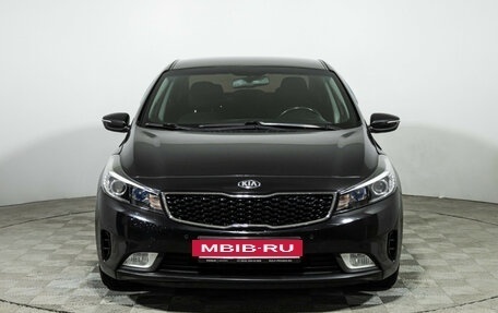 KIA Cerato III, 2017 год, 1 430 000 рублей, 2 фотография