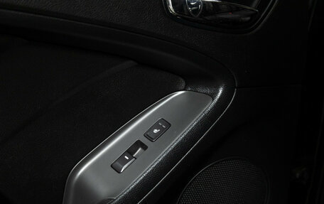 KIA Cerato III, 2017 год, 1 430 000 рублей, 19 фотография