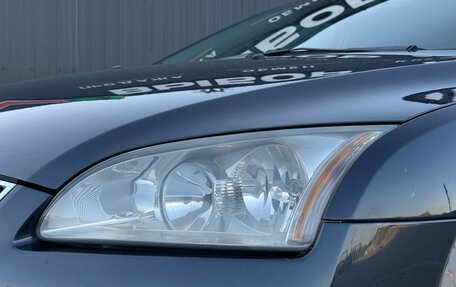 Ford Focus II рестайлинг, 2007 год, 480 000 рублей, 7 фотография