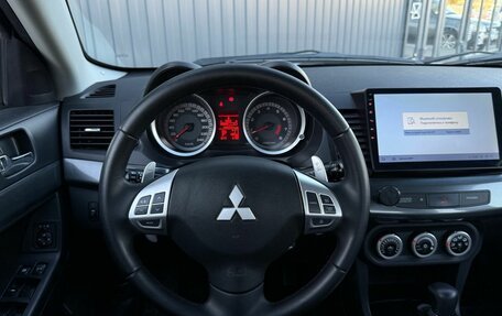 Mitsubishi Lancer IX, 2008 год, 900 000 рублей, 12 фотография