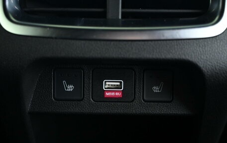 Haval F7, 2026 год, 3 599 000 рублей, 25 фотография
