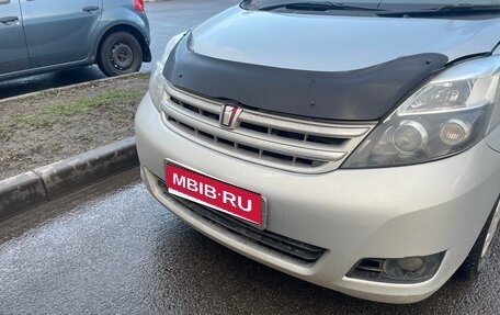 Toyota ISis I, 2014 год, 1 260 000 рублей, 1 фотография