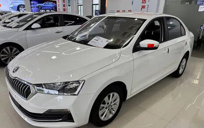 Skoda Rapid II, 2023 год, 1 222 170 рублей, 1 фотография