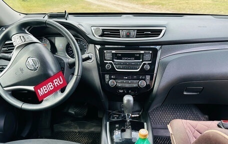 Nissan X-Trail, 2017 год, 1 800 000 рублей, 8 фотография