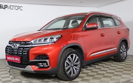 Chery Tiggo 8 I, 2022 год, 2 199 990 рублей, 1 фотография