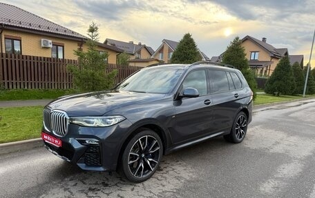BMW X7, 2021 год, 8 400 000 рублей, 1 фотография