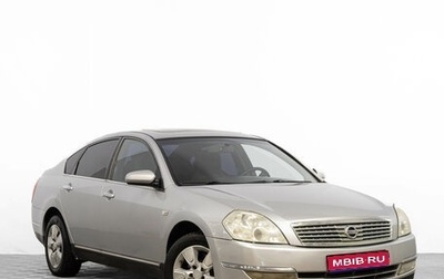 Nissan Teana, 2006 год, 569 000 рублей, 1 фотография