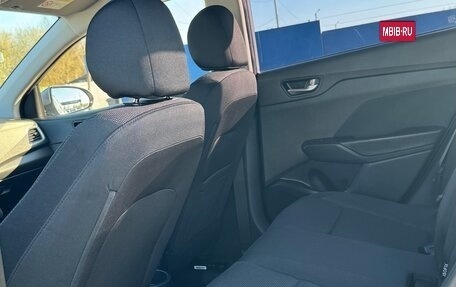 Hyundai Solaris II рестайлинг, 2018 год, 1 375 000 рублей, 23 фотография