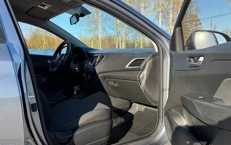Hyundai Solaris II рестайлинг, 2018 год, 1 375 000 рублей, 21 фотография