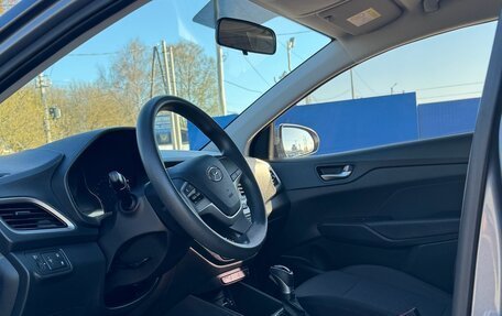 Hyundai Solaris II рестайлинг, 2018 год, 1 375 000 рублей, 20 фотография