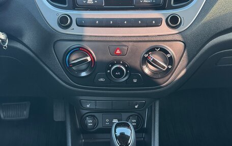Hyundai Solaris II рестайлинг, 2018 год, 1 375 000 рублей, 27 фотография