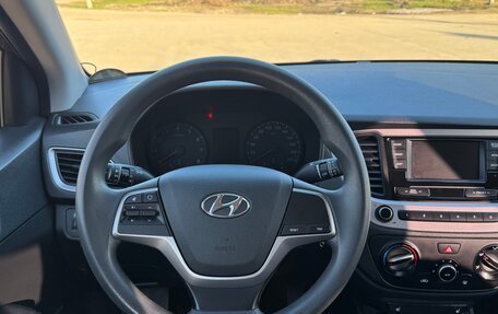 Hyundai Solaris II рестайлинг, 2018 год, 1 375 000 рублей, 26 фотография