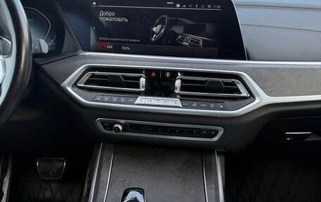 BMW X7, 2021 год, 8 400 000 рублей, 11 фотография