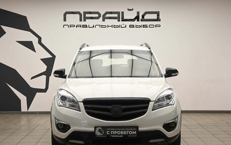 Changan CS35, 2018 год, 859 000 рублей, 2 фотография