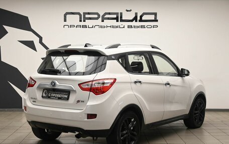 Changan CS35, 2018 год, 859 000 рублей, 3 фотография