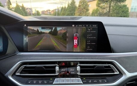 BMW X7, 2021 год, 8 400 000 рублей, 12 фотография