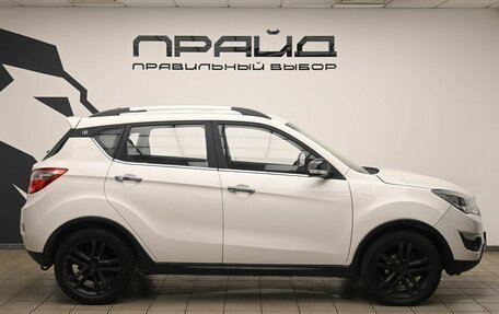Changan CS35, 2018 год, 859 000 рублей, 5 фотография