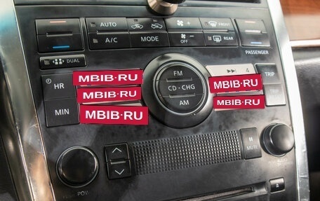Nissan Teana, 2006 год, 569 000 рублей, 19 фотография