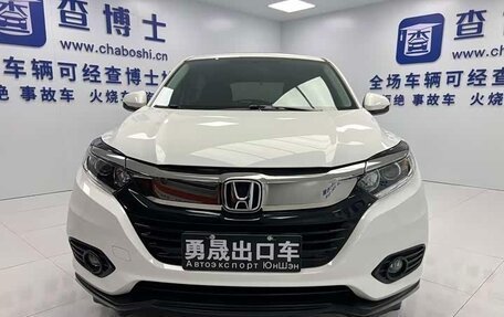 Honda Vezel, 2022 год, 1 130 000 рублей, 2 фотография
