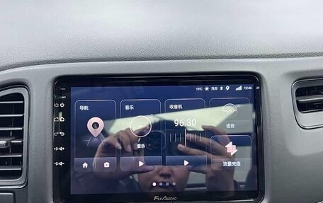 Honda Vezel, 2022 год, 1 130 000 рублей, 13 фотография