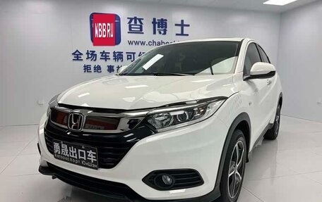 Honda Vezel, 2022 год, 1 130 000 рублей, 3 фотография