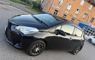 Toyota Vitz, 2018 год, 1 030 000 рублей, 1 фотография
