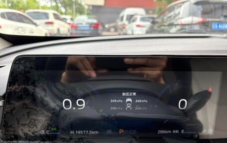Ford Focus IV, 2021 год, 1 180 000 рублей, 13 фотография