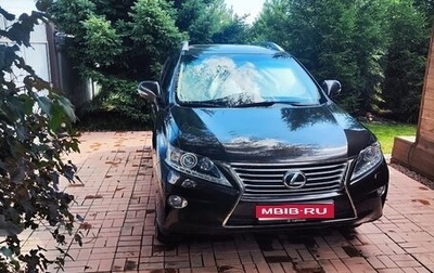 Lexus RX III, 2012 год, 2 950 000 рублей, 1 фотография