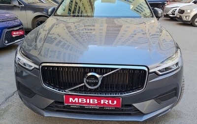 Volvo XC60 II, 2020 год, 3 500 000 рублей, 1 фотография
