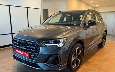 Audi Q3, 2026 год, 3 990 000 рублей, 1 фотография