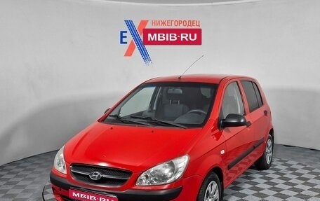 Hyundai Getz I рестайлинг, 2008 год, 399 000 рублей, 1 фотография