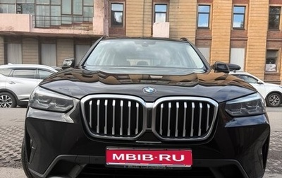 BMW X3, 2022 год, 5 299 000 рублей, 1 фотография
