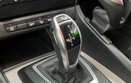 BMW X1, 2013 год, 1 499 900 рублей, 8 фотография
