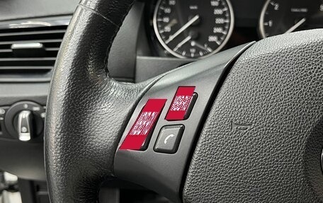 BMW X1, 2013 год, 1 499 900 рублей, 9 фотография