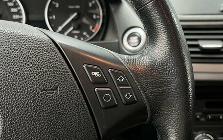 BMW X1, 2013 год, 1 499 900 рублей, 10 фотография