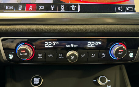 Audi Q3, 2026 год, 3 990 000 рублей, 23 фотография